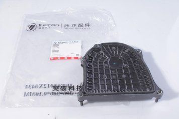 5363383 Крышка передний цепи Газель NEXT,Бизнес двигатель Cummins ISF 2.8 Euro-5 (пр-во Foton) 5264443, 5264444 5363383 фото